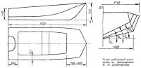 Эскиз рыболовной мотолодки по предложению И. Л. Добросердова