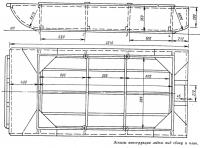 Эскизы конструкции лодки: вид сбоку и план