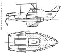 Фото и схема из журнала «Bateaux»