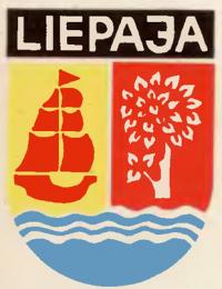 Герб города Лиепая