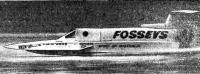 Глиссер во время рекордного заезда 20 ноября 1977 г. Скорость — 463,77 км/ч
