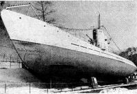 Гвардейская Краснознаменная подводная лодка «С-56» (Владивосток)