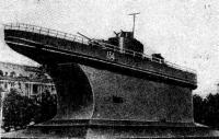 Измаил. Бронекатер «134» — памятник морякам Дунайской флотилии