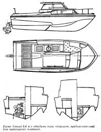 Катер длиной 6,4 м с обводами типа «эйрслот»