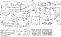 Конструкция и детали корпуса мотолодки
