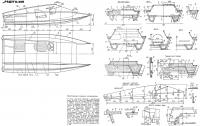 Конструкция корпуса катамарана