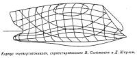 Корпус «четвертьтонника», спроектированного В. Саламоном и Д. Шарлем