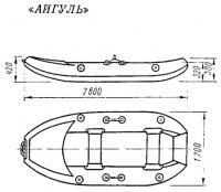 Лодка «АЙГУЛЬ»