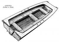 Лодка «Окунь» в сборе
