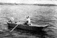 Лодка «Таймень» на ходу с веслами