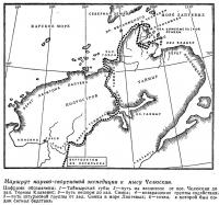 Маршрут научно-спортивной экспедиции к мысу Челюскин