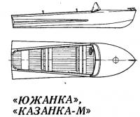 Мотолодка «Казанка», «Казанка-2М»