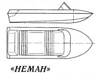 Мотолодка «Неман»