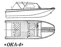 Мотолодка «Ока-4»