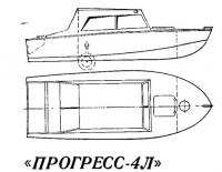 Мотолодка «Прогресс-4Л»