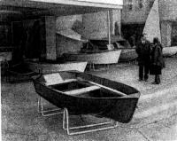 Моторно-гребная лодка «Ингул»