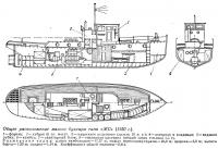 Общее расположение малого буксира типа «ЖС»