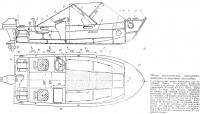 Общее расположение прогулочно-рыболовного варианта мотолодки