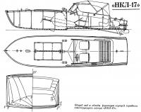 Общий вид и обводы (проекция корпус) серийного глиссирующего катера «НКЛ-17»