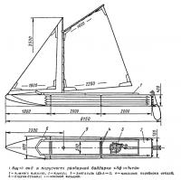 Общий вид и парусность разборной байдарки «Афродита»