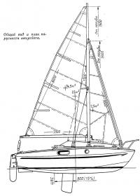 Общий вид и план парусности швертбота