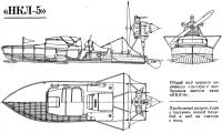 Общий вид первого серийного глиссера с воздушным винтом типа «НКЛ-5»