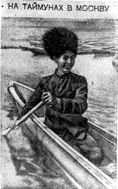 Один из трех участников перехода комсомольцев — Ораз Таганов («Комсомольская правда»)