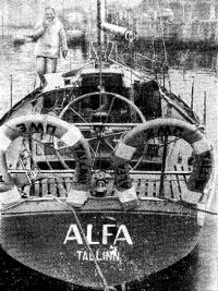 «Однотонник» «Альфа» модернизированный экипажем