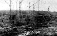 Панорама строительства главного здания и гостиниц Олимпийского парусного центра
