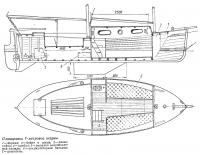 Планировка 7-метровой шхуны