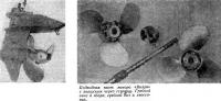 Подводная часть мотора «Вихрь» с выпуском через ступицу
