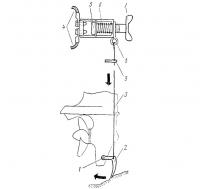 Предохранитель гребного винта
