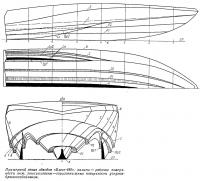 Примерный эскиз обводов «Блегг-480»