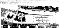 Проект днепропетровского воднолыжного стадиона