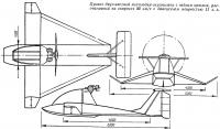 Проект двухместной мотолодки-экранолета с гибким крылом