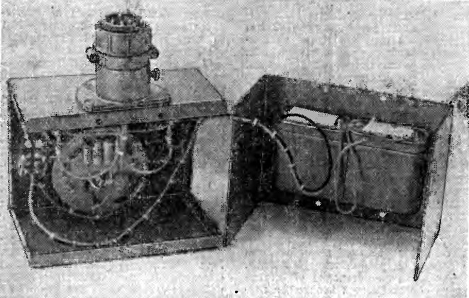 Пульт со снятой задней крышкой