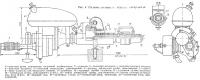 Рис.	4 Силовая головка и подвеска мотор-весла