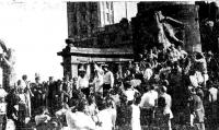 Санта-Крус-де-Тенерифе: на главной площади города представителям экипажа «Товарища» вручают награды
