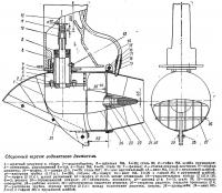 Сборочный чертеж водометного движителя