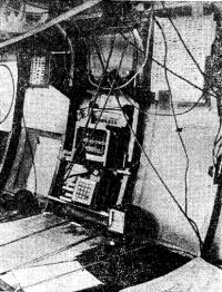 «Серый ящик» — навигационный компьютер на борту «Корейджеса»