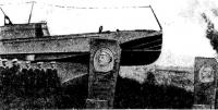 Севастополь. Памятник катерникам, павшим в боях за Родину, на берегу Карантинной бухты