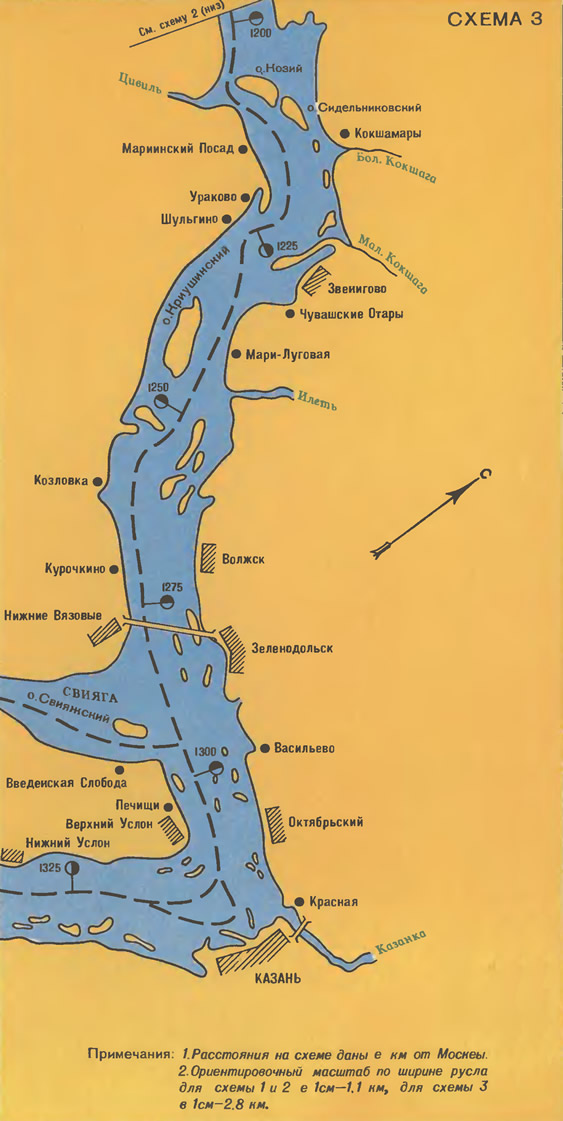 Карты глубин горьковского водохранилища бесплатные