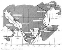 Схема маршрута похода яхты «Арктика»