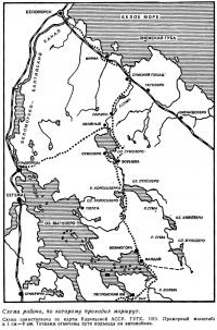 Схема района, по которому проходил маршрут