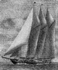 Шхуна «Атлантик», 1905 год