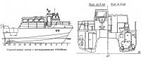 Спасательный катер с катамаранными обводами