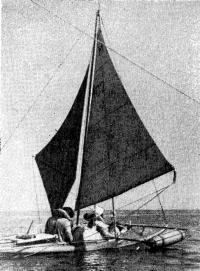 Тримаран с Л-образной мачтой и полубалансирными парусами конструкции Н. И. Пушкина
