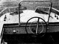 Вид на рулевое управление «Сарепты-Р»