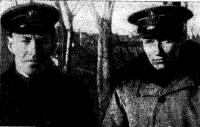 Яхтсмены Я. И. Чиков и И. П. Матвеев (справа) в 1941 г.
