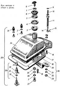 Бак мотора в сборе и рама